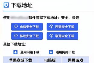 波尔津吉斯：球队的无私来源于彼此信任 我们会为对方做些小事情